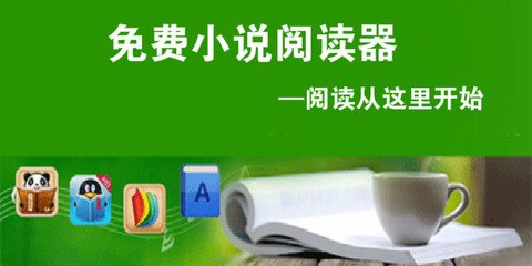 菲律宾申请中国签证条件 申请中国签证要多少钱